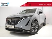 Nissan Ariya - Evolve 91 kWh |Stoel verwarming en verkoeling|Parkeersensore