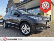 Honda HR-V - 1.5 i-VTEC Elegance Leder / Trekhaak / Navigatie