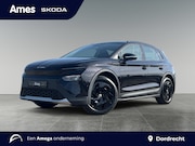 Skoda Elroq - Limited 50 Edition | Adaptive Cruise Control | Achteruitrijc
