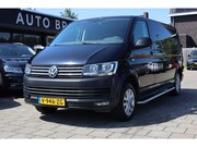 Volkswagen Transporter - 2.0 TDI L2H1 HIGHLINE | CARPLAY | TREKHAAK