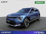 Kia Niro EV - Air 64.8 kWh | Company Car | 10 Jaar Garantie | Leverbaar pe