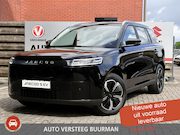Jaecoo 5 - EV Exclusive 61 kWh Navigatie, Stoel vent., Applecarpl./Andr