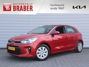 Kia Rio - 1.0 TGDI ComfortPlusLine Navigator | Trekhaak | Camera | Nav