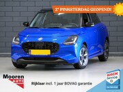 Suzuki Swift - 1.2 Select Smart Hybrid | CAMERA | CARPLAY | CRUISE CONTROL 