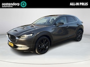 Mazda CX-30 - 2.0 e-SkyActiv-X M Hybrid Sportive | Trekhaak | Bose-premium