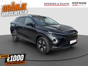 Omoda 5 - 1.6 T-GDi SHS-H Premium | Open-dak | Stoelvent/verw | Direct