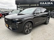 Jaecoo 7 - 1.5 GDI SHS-P Exclusive Glazen schuif-/ kanteldak |7jaar gar