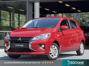 Mitsubishi Space Star - 1.2 Dynamic | Carplay | Cruise Control | Climate Control | 1