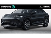 BYD SEALION 7 - Excellence AWD 91.3 kWh | 4-WheelDrive | 530 PK | Full Optio