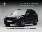 BMW X5 - xDrive50e Launch Edition