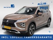 Mitsubishi Eclipse Cross - 2.4 PHEV Intense+ | Stoelverwarming | Apple CarPlay | Achter