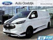 Ford e-Transit Custom - 340 L2H1 Sport 71 kWh 218PK 2x Schuifdeur 2300KG Trekgewicht