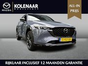 Mazda CX-5 - 2.0 SkyActiv-G 165 Homura Limited | Elektrisch verstelbare s