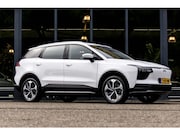 Aiways U5 - 63kWh Premium | Trekhaak |