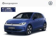Volkswagen ID.Polo - Style First Edition 52 kWh 211 PK | Trekhaak | Panoramadak |