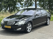 Mercedes-Benz S-klasse - 500 4-Matic Lang Youngtimer * Volledig NL onderhouden