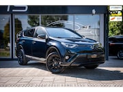 Toyota RAV4 - 2.5 Hybrid First Edition|Trekh|Cruise|Lane Assist|Navi|Camer