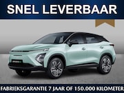 Omoda 5 - EV Premium 61 kWh | Snel leverbaar | €750, - inruilvoordeel*