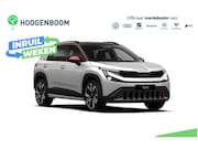 Skoda Epiq - First Edition 56 kWh