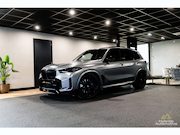 BMW X5 - xDrive50e | Pano | B&W Audio | Massage | Frozen Grey |