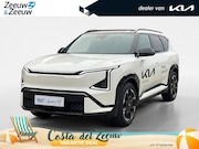 Kia EV5 - GT-Line 81.4 kWh | Informeer naar beschikbaarheid | 505 km a