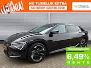 Kia EV6 - 84kWh 229pk RWD Plus | Stoelkoeling | Stoel/Stuurwielverwarm