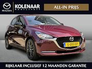 Mazda 2 - 1.5 Skyactiv-G Sportive /Dealeronderhouden/Apple CarPlay/CC/