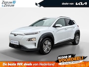 Hyundai Kona - EV Fashion 64 kWh | Navi | Clima | Camera | Adpative Cruise