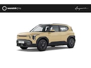 Kia EV2 - Air 42.2 kWh 4p. | Stoel- en stuurwielverwarming | Dual zone