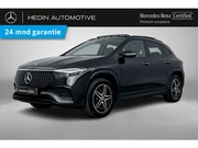 Mercedes-Benz EQA - 250+ AMG Line | Premium Pakket | Nightpakket | Advanced Soun