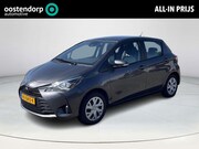 Toyota Yaris - 1.5 VVT-i Aspiration **TREKHAAK/ CRUISE CONTROL/ CLIMATE CON