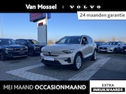 Volvo EX40 - Single Motor Core 70 kWh | Climate Pack | Adaptive Cruise Co