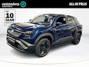 Suzuki E-Vitara - Select 49 kWh **CELESTIAL BLUE/ NIEUWE AUTO