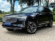 Volvo XC90 - 2.0 T8 Plug-in hybrid AWD Ultra Bright 455pk Luchtvering / M