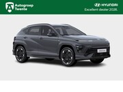 Hyundai Kona - 64.8 kWh N Line Business Automaat (Ecotronic Gray Pearl)