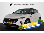 Voyah Courage - Business Edition 80 kWh