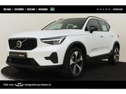 Volvo XC40 - B4 (M-HYBRID) PLUS DARK -HARMAN/KARDON|CAMERA|ADAP.CRUISE|PO