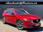 Mazda CX-5 - 2.0 Aut. Facelift Carplay Leder Memory LED BOSE Camera Cruis