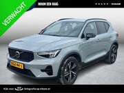 Volvo XC40 - B4 (M-HYBRID) PLUS DARK -HARMAN/KARDON|CAMERA|ADAP.CRUISE|PO
