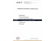 Kia K4 - Sportswagon 1.0 T-GDi MHEV Plus Stoel & stuurverwarming / Ke