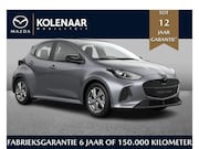 Mazda 2 Hybrid - 1.5 Exclusive-line /Direct leverbaar/€2500, - instapvoordeel