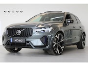 Volvo XC60 - T8 406PK AWD Ultra Dark | Executive | Luchtvering | B&W | 22