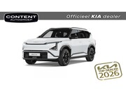 Kia EV5 - 81, 4 kWh 217pk 2WD GT-PlusLine