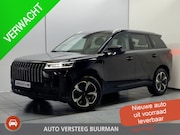 Jaecoo 5 - 1.5 T-GDi SHS-H Exclusive Automaat, Applecarpl./Andr. Auto,