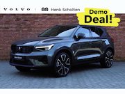 Volvo XC40 - B4 Automaat Plus Dark