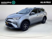 Toyota RAV4 - 2.5 Hybrid Style **STOELVERWARMING/ ADAPTIEF CRUISE CONTROL/
