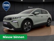Skoda Elroq - 85 Tour Edition | Trekhaak | Head-up Display | 360 Camera | 