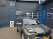 Toyota Yaris Cross - 1.5 VVT-I ActiveRijklaarApple/AndroidCameraTREKHAAK