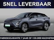 Omoda 5 - EV Premium 61 kWh | Snel leverbaar | €750,- inruilvoordeel |