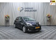 Toyota Yaris - 1.5 Full Hybrid Dynamic|Camera|Trekhaak|Cruise